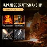 Japanese 8-Inch Chef Knife - Hand Forged Quality