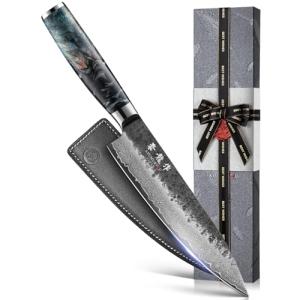 8-Inch Japanese Damascus Chef Knife with Gift Box
