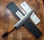 Tsunehisa 210mm Gyuto Knife with SLD Steel