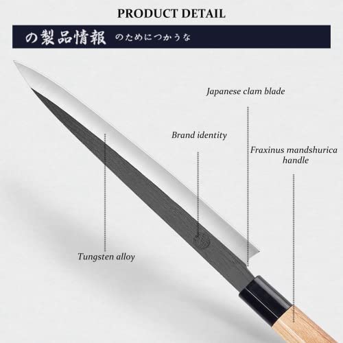 Mitsumoto Sakari 10-inch Sashimi Knife, Hand-Forged Japanese