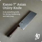 Shun Kanso 7-Inch Asian Paring Knife