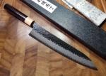 Tsunehisa 240mm Gyuto Knife - Aogami Super