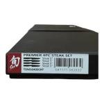 Shun Premier 4-Piece Steak Knife Set