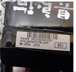 Global G-11R 10” Sushi Slicing Knife