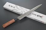 Kanetsune Seki Japan KC-959 Sujihiki 240mm Knife