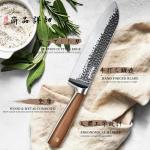 Huusk 7-Inch Santoku Knife – Japanese Kitchen Essential