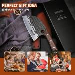 Japanese Chef Knife - Huusk Upgraded Meat Cleaver