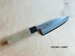 Fuji Cutlery Japanese Deba Knife - Made in Japan