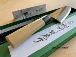 Fuji Cutlery Japanese Deba Knife - Made in Japan