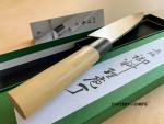 Fuji Cutlery Japanese Deba Knife - Made in Japan