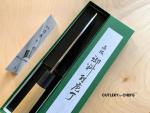 Fuji Cutlery Japanese Deba Knife - Made in Japan