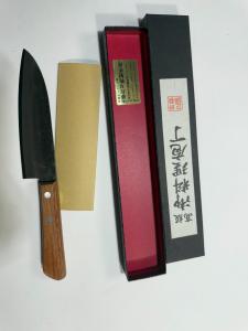 5.5" Black Gyuto Japanese Chef Knife