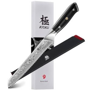 8" KYOKU Serrated Bread Knife - Shogun Series