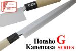 Kanetsune Seki Japan G-51 Unagi-Saki 150mm Chef Knife