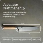 Shun Classic Blonde 8” Chef's Knife