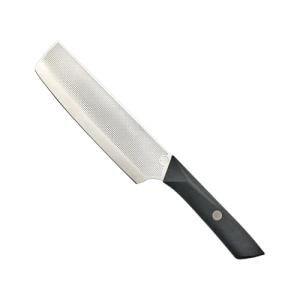 Milk Street 6.75-inch Nakiri Knife - German Steel
