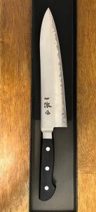Ittetsu 8.25" Gyuto Carbon Steel Knife