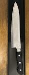 Ittetsu 8.25" Gyuto Carbon Steel Knife