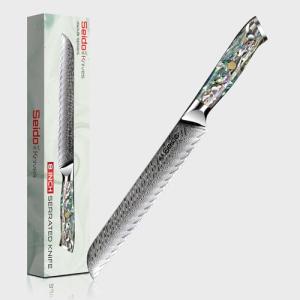 Seido Awabi 8" Serrated Bread Knife – VG10 Steel