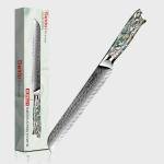 Seido Awabi 8" Serrated Bread Knife – VG10 Steel
