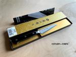Tojiro Classic VG10 Knife Set Made in Japan