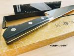 Tojiro Classic VG10 Knife Set Made in Japan