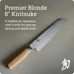 Shun Premier Blonde 8" Kiritsuke Japanese Knife