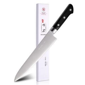 10.6" Professional Japanese Gyuto Chef Knife