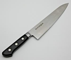 Sakai Takayuki 210mm Carbon Steel Chef Knife