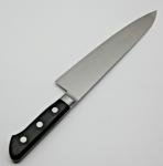 Sakai Takayuki 210mm Carbon Steel Chef Knife