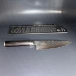 Shun KAI DM-0723 6" Chef Knife Made in Japan