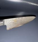 Shun KAI DM-0723 6" Chef Knife Made in Japan