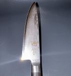 Shun KAI DM-0723 6" Chef Knife Made in Japan