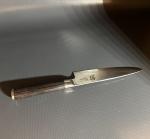 Shun KAI DM-0723 6" Chef Knife Made in Japan