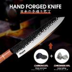 9-Inch Huusk Kiritsuke Chef Knife - High Carbon