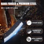 7-Piece Japanese Precision Knife Set for BBQ