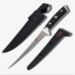 Dalstrong Gladiator 7" Flexible Fillet Knife