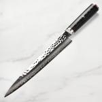 Miyabi Mizu 9.5-Inch SG2 Slicing Knife