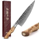 HEZHEN 8.3" VG10 Damascus Steel Chef Knife
