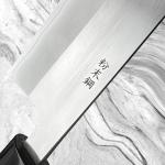 MASAMOTO FS Nakiri Knife 6.5" (165mm) Made in Japan - Professional Japanese V...
