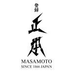 MASAMOTO FS Nakiri Knife 6.5" (165mm) Made in Japan - Professional Japanese V...