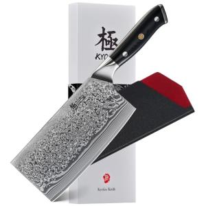 KYOKU 7" Vegetable Cleaver Knife - Shogun Series