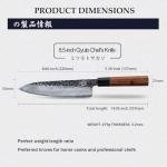 Mitsumoto Sakari 8" Japanese Gyuto Chef Knife