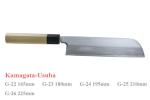 Kanetsune Seki Japan G-25 Kamagata-Usuba 210mm Knife