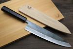 Yoshihiro Black-Forged Blue Steel Gyuto Chef Knife