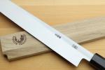 Yoshihiro 9.5 Inch Yanagi Sushi Knife