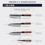 Mitsumoto Sakari 4-Piece Japanese Knife Set