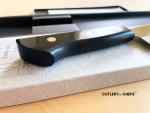 Tojiro VG10 Japanese Chef Knife Set F-317 & F-318