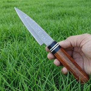 9" Japanese Petty Paring Knife with Sheath