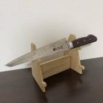 Masamoto 210mm Gyuto Kyocera Kitchen Knife